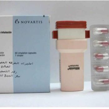 ميفلونيد 400 ميكروجرام 60 كبسولة استنشاق Miflonide Budesonide