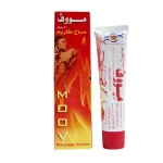 موف مساج كريم 40 جم