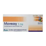 موفيزي 5 مجم 20 قرص | Moveasy Cyclobenzaprine 5 mg موفيزي 5 مجم سيكلوبنزابرين 20 قرص