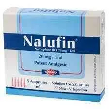 نالوفين 20 مجم أمبول Nalufin
