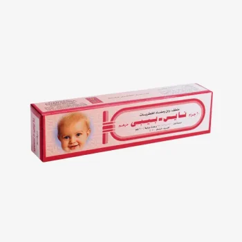 نايس بيبي مرهم 20 جم Nice Baby Nystatin Zinc Oxide للتسلخات