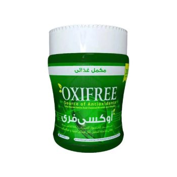 أوكسي فري شوكولاتة 20 كبسولة Oxifree Antioxidant Supplement