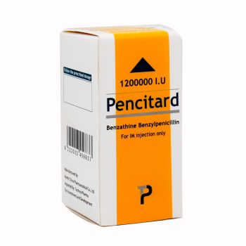 بنسيتارد 1.2 مليون وحدة فيال Pencitard Benzathine Benzylpenicillin ACDIMA