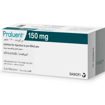سعر برالوينت Praluent 150 mg عبوة 2 قلم في مصر 2026