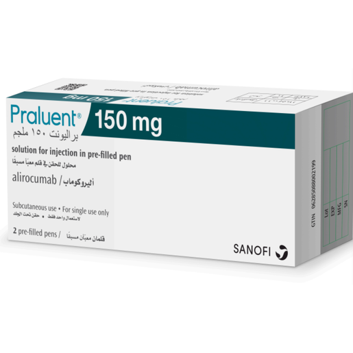 برالوينت 150 مجم 2 قلم Praluent Alirocumab سعر برالوينت Praluent 150 mg عبوة 2 قلم في مصر 2026