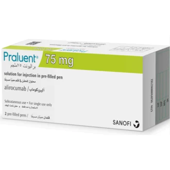 سعر برالوينت 75 مجم في مصر 2026 عبوة 2 قلم Praluent Alirocumab