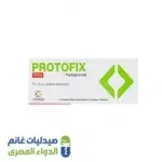 بروتوفكس بانتوبرازول 40 مجم 14 قرص | Protofix 40 mg علبة بروتوفكس بانتوبرازول 40 مجم 14 قرص