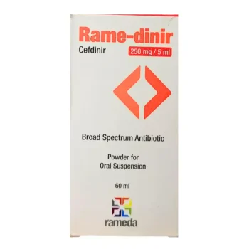 رامي دينير 250 مجم/5 مل معلق 60 مل Rame-Dinir Cefdinir