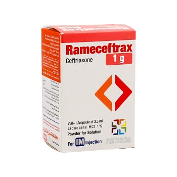 راميسفتراكس 1 جم فيال عضل Rameceftrax Ceftriaxone Rameda