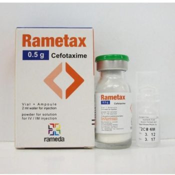 راميتاكس 0.5 جم فيال Rametax Cefotaxime Rameda