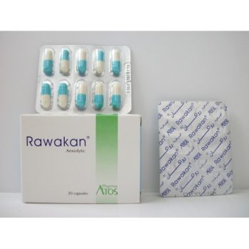 رواكان 20 كبسولة Rawakan Atos Pharma