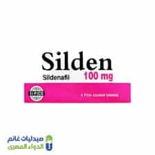 سيلدين 100 مجم سيلدينافيل 4 أقراص
