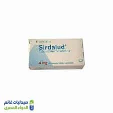 علبة سيردالود 4 مجم أقراص تيزانيدين من نوفارتس