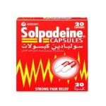 سولبادين كبسولات 20 كبسولة | Solpadeine Capsules Paracetamol Codeine Caffeine سولبادين كبسولات باراسيتامول وكودايين وكافيين 20 كبسولة