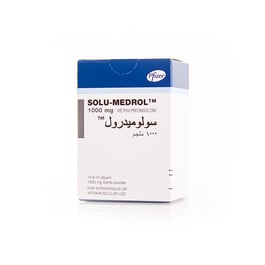 سولي ميدرول 1000 مجم فيال سولي ميدرول 1000 مجم فيال Solu-Medrol Methylprednisolone Sodium Succinate Pfizer