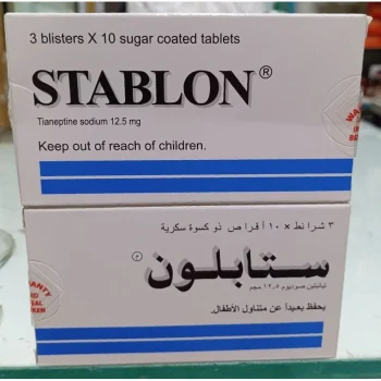 ستابلون 12.5 مجم تيانيبتين 30 قرص