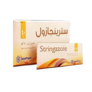 سترينجازول 40 مجم 20 قرص Stringazole Pantoprazole السعر في مصر 2026
