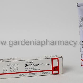 سلفارجين 1% كريم 20 جم Sulphargin Silver Sulfadiazine