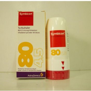 سيمبيكورت 80/4.5 ميكروجرام 60 جرعة Symbicort 80/4.5 في مصر
