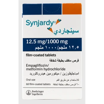 علبة سينجاردي 12.5/1000 مجم إمباجليفلوزين مع ميتفورمين 60 قرص