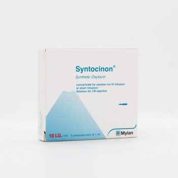 سنتوسينون 10 وحدة دولية 5 أمبولات Syntocinon Oxytocin