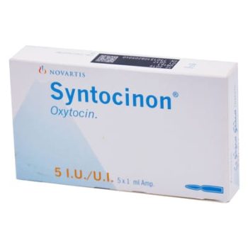 سنتوسينون 5 وحدات دولية 5 أمبولات Syntocinon Oxytocin