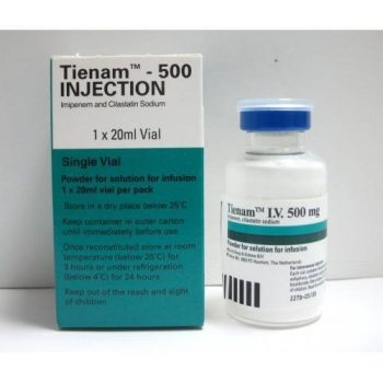 تاينام 500/500 مجم فيال Tienam Imipenem Cilastatin MSD
