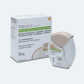 سعر Trelegy Ellipta 100/62.5/25 بخاخ 30 جرعة في مصر
