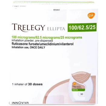سعر تريليجي إليبتا 100/62.5/25 في مصر 2026 Trelegy Ellipta
