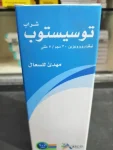 توسيستوب شراب 30 مجم/5 مل 100 مل Tussistop ليفودروبروبيزين