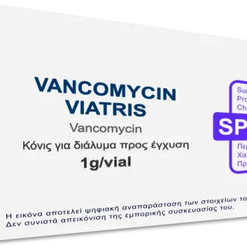 فانكومايسين فياتريس 1 جم فيال Vancomycin Viatris