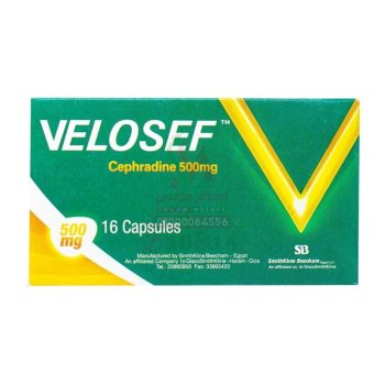 فيلوسف 500 مجم 16 كبسولة Velosef Cephradine