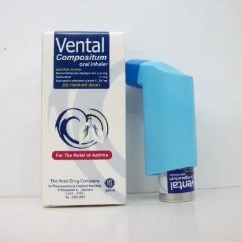 فنتال كومبوزيتم 200 جرعة Vental Compositum Beclomethasone Salbutamol