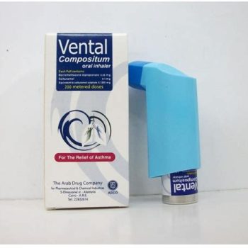 فنتال كومبوزيتم 200 جرعة Vental Compositum السعر في مصر