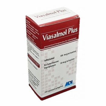 فياسالمول بلس 200 جرعة Viasalmol Plus السعر في مصر