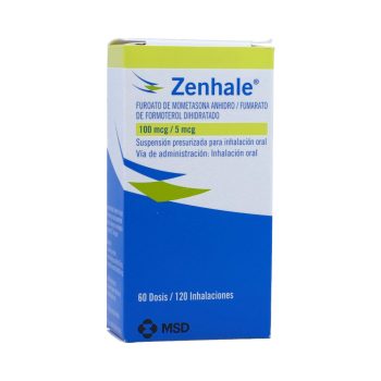 زينهيل 5/100 ميكروجرام 120 جرعة Zenhale السعر في مصر