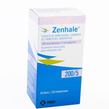 زينهيل 5/200 ميكروجرام 120 جرعة Zenhale السعر في مصر