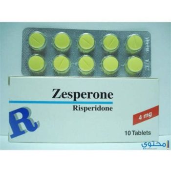 زيسبرون 4 مجم 10 أقراص Zesperone Risperidone