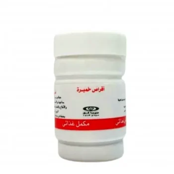خميرة طبية ميباكو 30 قرص