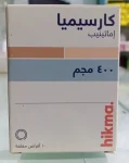 سعر كارسيميا 400 مجم كاسيميا 400 مج