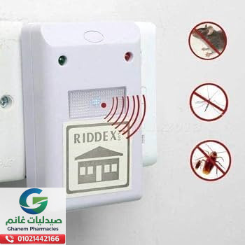 الدواء المصرى مبيدات الحشرات المنزلية