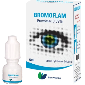 بروموفلام قطرة عين 5 مل Bromoflam Bromfenac 0.09%