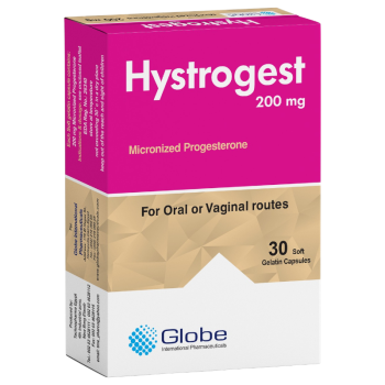 هيستروجست 200 مجم 30 كبسولة Hystrogest Micronized Progesterone