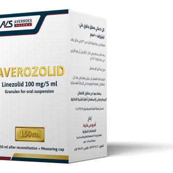 علبة افيروزوليد لينزوليد 100 مجم لكل 5 مل حبيبات لتحضير معلق بالفم 150 مل من أفروس فارما