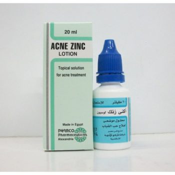 صورة أكني زنك لوسيون 20 مل فاركو Acne Zinc Lotion