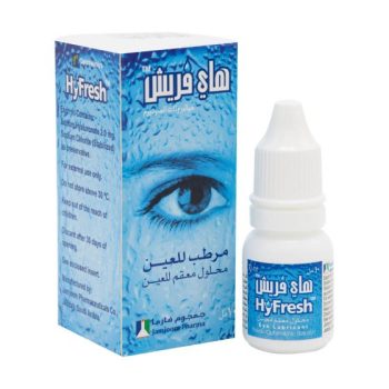 هاي فريش قطرة للعين 10 مل