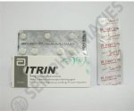 اترين 5 مجم 14 قرص اترين Itrin 5 مجم 14 قرص Terazosin