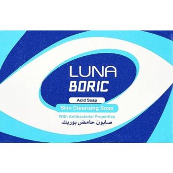 لونا صابون بوريك 55 جم - عبوة Luna Boric Soap