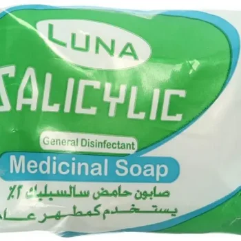 لونا صابون ساليسيليك 55 جم