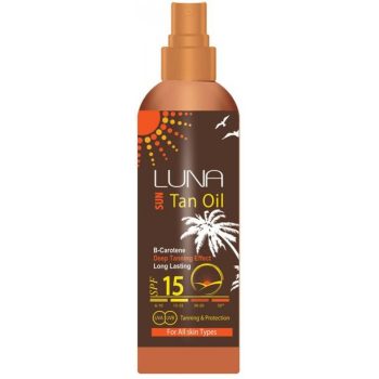 لونا تان أويل SPF 15 سبراي زيت التسمير حجم 130 مل
